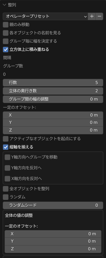 ../_images/interface.png