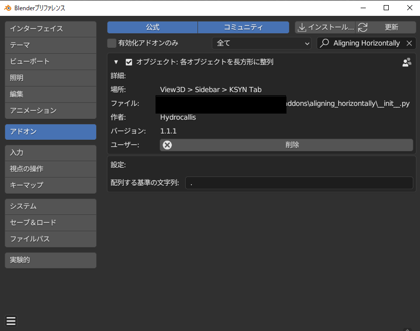 ../_images/kijun.png